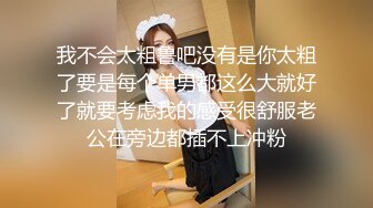 【新片速遞】   ⚫️⚫️经典厕拍无水全本，美女如云夜场女厕正面脸逼同框，超多美眉入镜