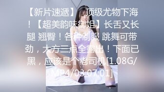 大学女厕全景偷拍多位漂亮的小姐姐嘘嘘各种各样的美鲍鱼完美呈现2 (3)