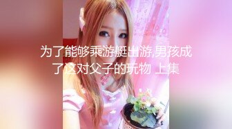 十月新流出 私房大神极品收藏 商场女厕全景后拍系列 长裙美女的极品一线逼高清无水印原版[