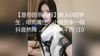 海角母子乱伦大神操了39岁大屁股妈妈初次插入妈妈的屁眼准备开始对妈妈实行sm调教  新帖标志