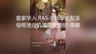 快递站小妹  爆乳嫩妹人来人往中露出偷玩 跳蛋震湿裤裆 被搭话相当刺激 大饱眼福不知高潮了多少回