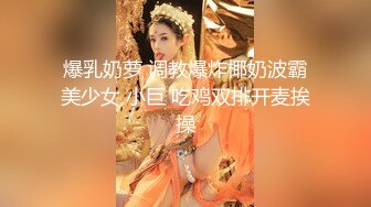 【极品女技师】胸前花臂纹身美女技师，一对傲人大奶子，骑在身上按摩，掏出白嫩美乳揉捏