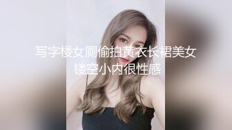 STP32387 蜜桃影像传媒 PMTC038 同城约啪操翻巨乳老板娘 孟若羽