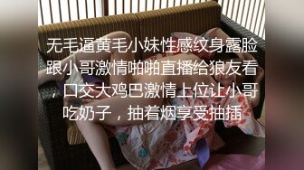 01年 身高168cm 极品校花大长腿 初恋脸高颜值女神 做爱主动娇喘诱人