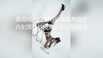 【反_差婊子】精选10位反_差婊子生活淫乱视图合集【二十六】86V 256P