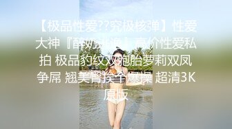 情色主播 娜娜美