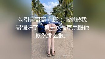 大型洗浴中心内部员工偷拍几个白白嫩嫩的美少妇洗澡换衣服 (1)