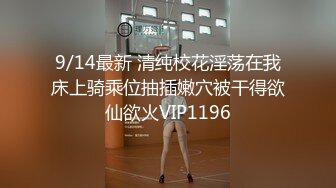 我的女神我追了2年