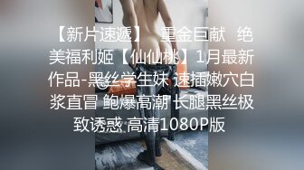 推特人形打桩机  啊C 啪啪做爱合集 白浆横流，女主身材极品