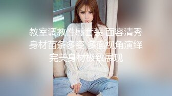 【真实偷情同事媳妇】眼镜小伙和同事媳妇乱搞，家中偷拍啪啪抠穴，野鸳鸯缠绵悱恻激情无限