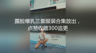 《顶级网红订阅》群狼求档Onlyfans百万粉丝撸铁健身教练Ellie私拍，与金主各种性爱自拍，前凸后翘身材无敌 (1)