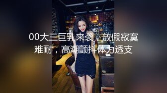 奶妈16(1)