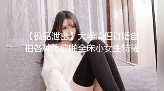   变态少女黑丝情趣露脸跟无能大哥激情啪啪，给大哥来个深喉交