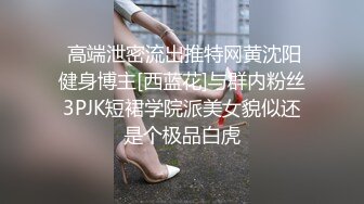 后入豆瓣约的西安北郊少妇