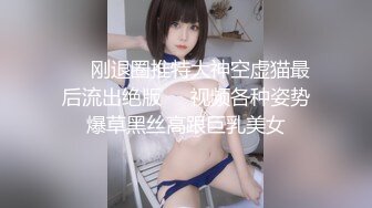 半夜侧入妹子