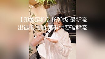 -欠了贷无法偿还的美丽人妻私密视频被曝光 牛B 各种高难度一字马