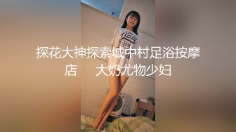 【视觉盛宴❤️劲爆完美身材】超极品身材学舞蹈的校花级小妹妹 前凸后翘高挑大长腿 带上项圈小狗铃铛 做爸爸的小母狗