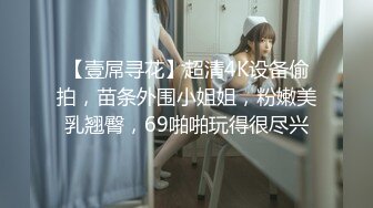 麻豆传媒 霸气女王吴梦梦