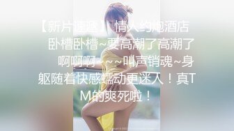 FansOne 台湾极品网红人气反差御姐【Nina】新世纪网黄女神 一日女友体验 巨乳蜜臀嫩穴天天肏