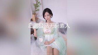 【新片速遞】  单位女厕全景偷拍美女同事流着白色液体的大肥B❤️这是刚被领导操过吧