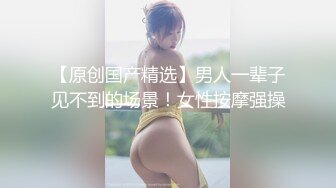 【OnlyFans】台湾网红少妇 Clickleilei刘蕾蕾付费订阅写真 露点自拍，打卡全球网红景点，从少女到孕妇的记录 21