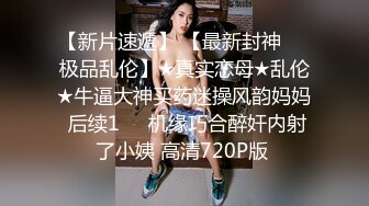 kcf9.com-【绝版资源】媚黑绿帽美腿淫妻「MouchetteBBC」OF私拍 瘦小身板爱大黑牛子【第四弹】2