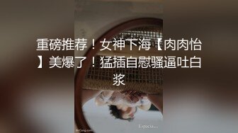 老婆一直淫语不断，卧室里面啪啪，淫叫不止，看脸长的不错