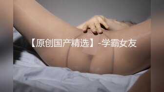 本土真實騷母各種淫蕩話語誘惑兒子直接生插 唉呀射好多