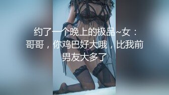 こたつの中の无防备な下半身に我慢出来ずイタズラ！ 兄贵の彼女が痴女に変貌！ 背徳感に燃える中出し性交