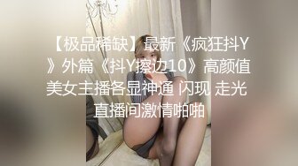 XK8046.星彤.星雨.绝代双娇.上阵亲姐妹.淫乱生日礼.星空无限传媒