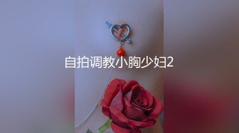 【姑娘你好骚】按摩店25岁少女全身按摩，按着按着反应强烈~非要吃鸡干一炮才罢休！全身按摩就是太舒服啦！