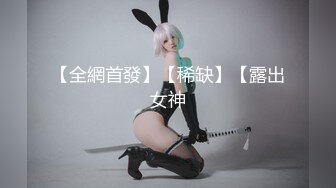 【教父探花】酒店约操良家骚女，69姿势舔逼