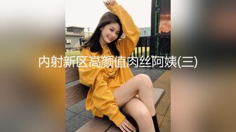 家庭摄像头破解真实偸拍，现场版引狼入室，人瘦奶大绿帽骚妻把情人带到家中偸情 与老公的日常性爱