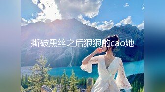 景区女公厕全景偸拍后续2 颜值学生惊艳少妇 一线天馒头B马尾辫小姐姐真是人美B靓