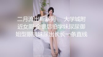 【最佳绝活少女】Cola酱萌妹玩活淫穴醒酒淫媚口交小舌缠绕吸吮女上位嫩穴吞没阴茎极致慢摇抽干精髓爆射子宫