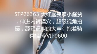  美女模特被猥琐摄影师按在沙发上狂插 完美露脸