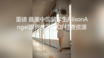 冒充艺校老师忽悠舞蹈班的女生 脱光光看看身材怎么样 (1)