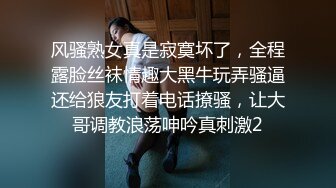  眼镜少妇 我操你 啊啊 慢点 身材不错 大奶子 逼毛浓密 被大肉棒无套输出 奶子哗哗