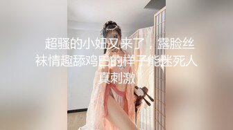 老婆被人干出了白浆