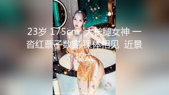 【新速片遞】  熟女人妻 粉色油亮内衣 大奶肥臀 鲍鱼淫水超多 被无套输出 内射 