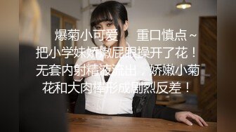 【新片速遞 】  绿帽老公给还有几分姿势的老婆下了春药找来朋友一起玩3P完美露脸