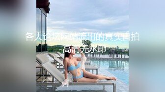 ★☆震撼福利☆★万人求购P站女族性爱专家 极品反差骚妻【静芸】解锁私拍，灵活长舌性感少妇的顶级口交侍奉，啪啪啪全自动榨精机 (11)