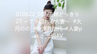 发薪日大奶人妻给老公的奖励