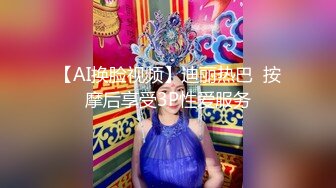 《极品CP魔手外购》坑神潜入某单位女厕隔板缝中实拍超多小姐姐方便，后位前位赤裸裸逼脸同框，连衣裙眼镜骚妹居然自慰闻B味