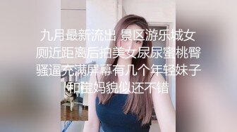 【自整理】老婆在家给我按摩龟头，我也用龟头给老婆按摩小穴，肥水不流外人田哈哈【132V】 (28)