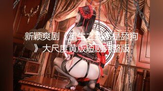 【新速片遞】【最新流出❤️破解摄像头】蜗居夫妻的现实与无奈❤️贫贱夫妻百事哀连空间小做爱很辛苦 但依然很爽 高清720P原版 