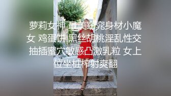 秀人网网红反差婊谭小灵 女神露脸三点紫薇视频 蜜桃臀嫩穴淫水横流