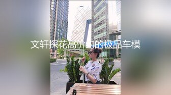 kcf9.com-最新青春无敌！抖音风极品身材裸舞女王【E小姐】2024特辑，抖臀各种挑逗跳舞时胸部都快飘起来了2