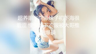  新流出黑客破解摄像头偷拍 美容院年轻漂亮老板娘和房东儿子在按摩床偷情啪啪