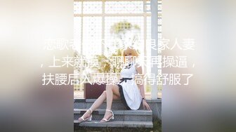 カリビアンコム 062621-001 かり美びあんず ～趣向を凝らしたレズプレイに病みつき～碧しの 豊田ゆう